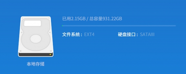 「唯物」全新小米路由器“只見新人笑，不聞舊人哭”