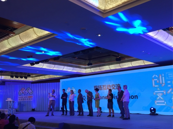 深圳創(chuàng)客周|“創(chuàng)客與未來”高峰論壇上的三次掌聲