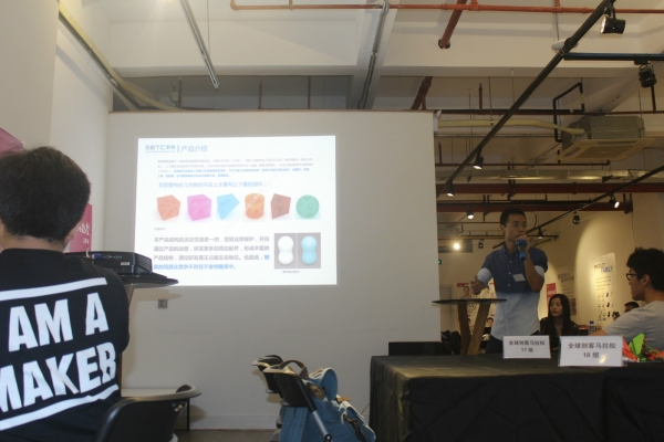 深圳創(chuàng)客周|深圳市市長助戰(zhàn)創(chuàng)客馬拉松